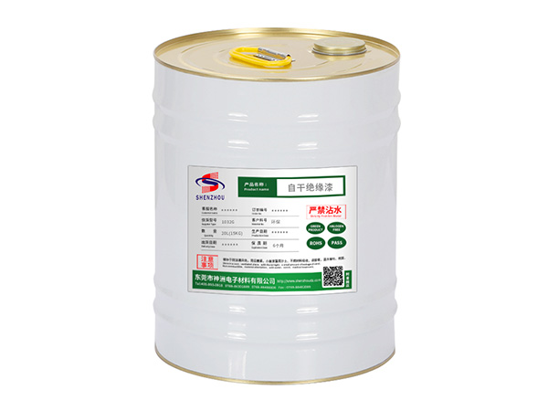 絕緣漆的作用有哪些？